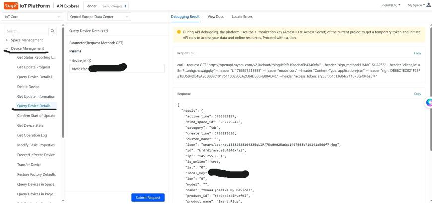 ГАЙД: Интеграция умной розетки Tuya (v3.5) в Klipper