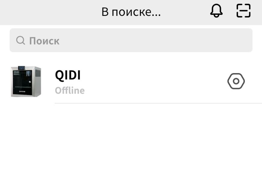 Qidi Q2. Неделя в пользовании: о хорошем, плохом и отломанных деталях.