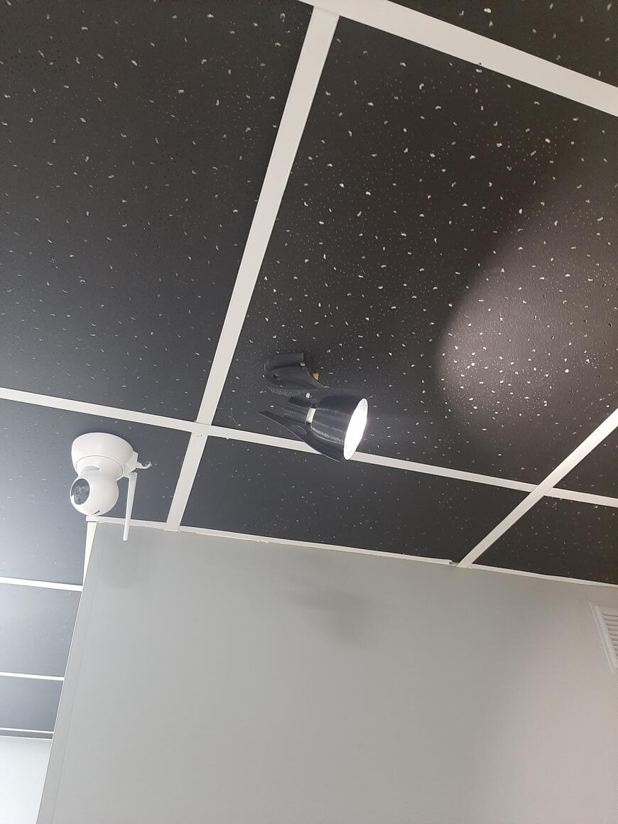 Направленный светильник