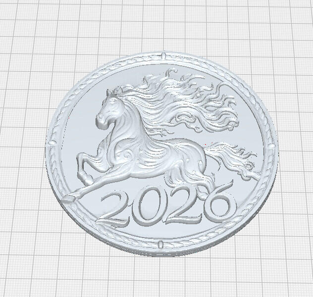 Огнегривый конь - 2026