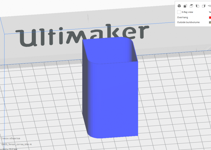 Проблемы с печатью petg пластиком