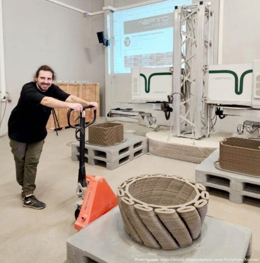 Карельский вуз украсили 3D-печатной инсталляцией Карельский вуз украсили 3D-печатной инсталляцией