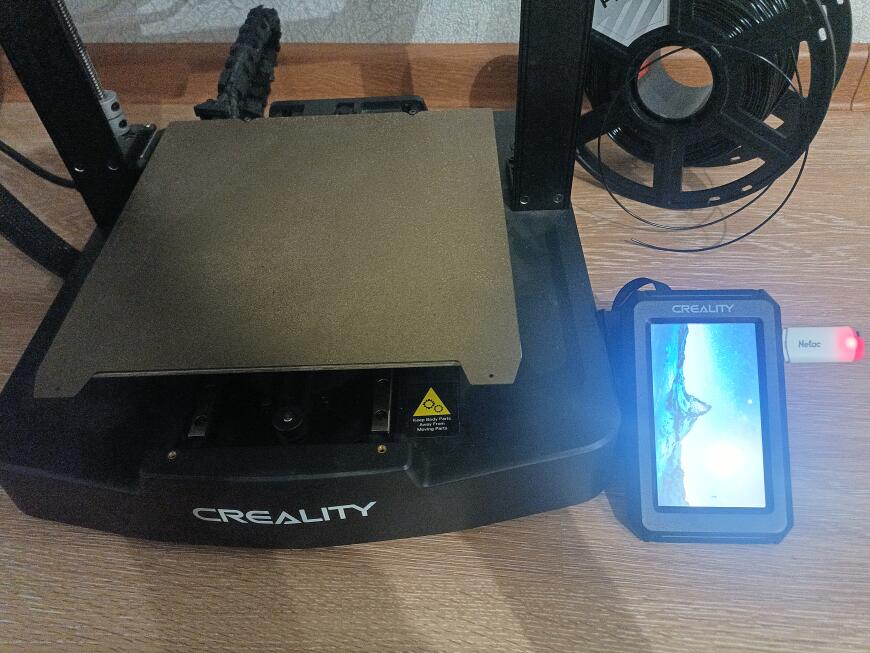 Нужна помощь с Nebula pad