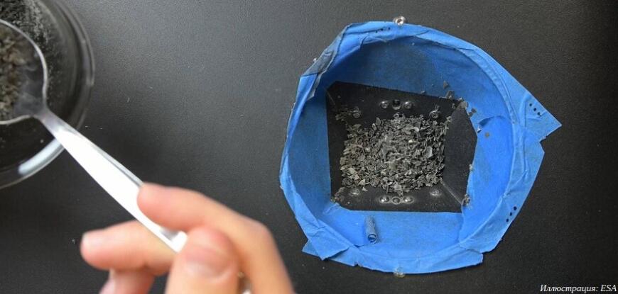 Космические кирпичи: сотрудники ESA создали 3D-печатные блоки LEGO из метеоритной пыли