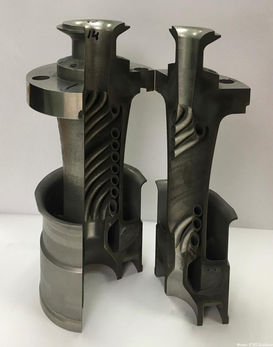 АО «РЭП Холдинг» внедряет технологии 3D-печати металлами