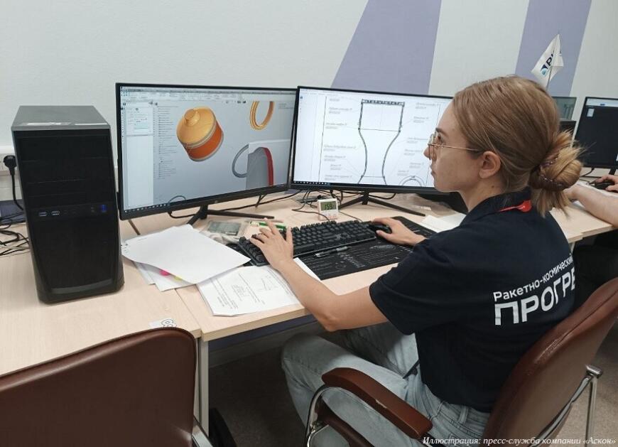 Участники чемпионатов профессионального мастерства Роскосмоса используют САПР «Компас-3D» Участники чемпионатов профессионального мастерства Роскосмоса используют САПР «Компас-3D»