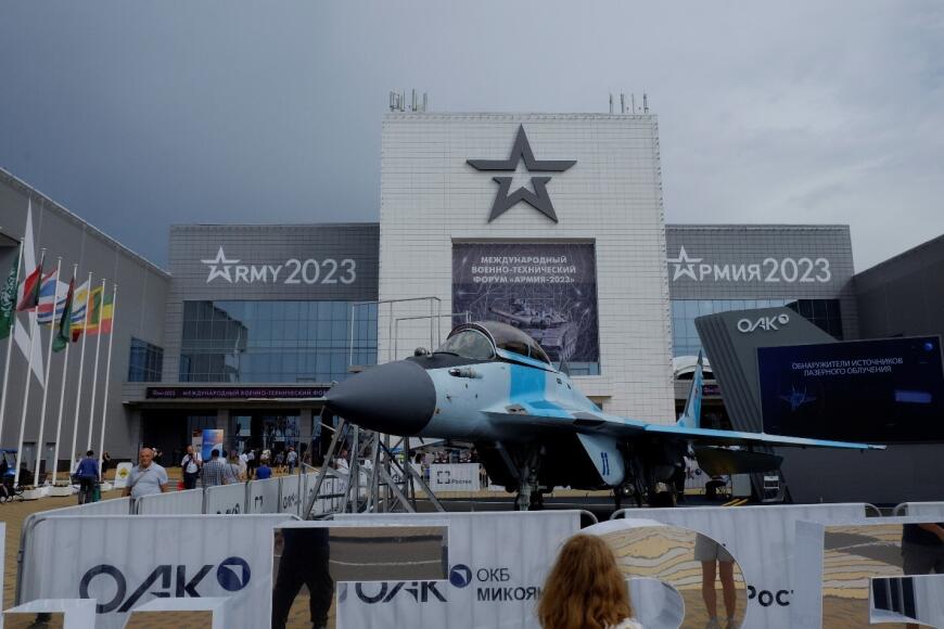 T-FLEX PLM был представлен на международном военно-техническом форуме «АРМИЯ-2023»!