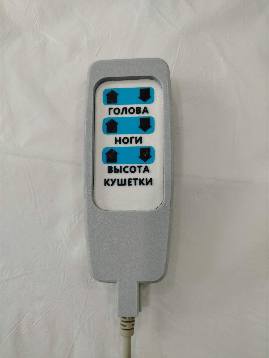 Когда нуждаешься в новых корпусах для кушеток.
