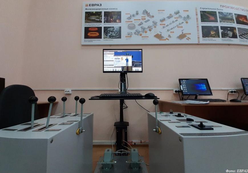 ГК «ЕВРАЗ» помогла оборудовать учебные лаборатории в Нижнем Тагиле