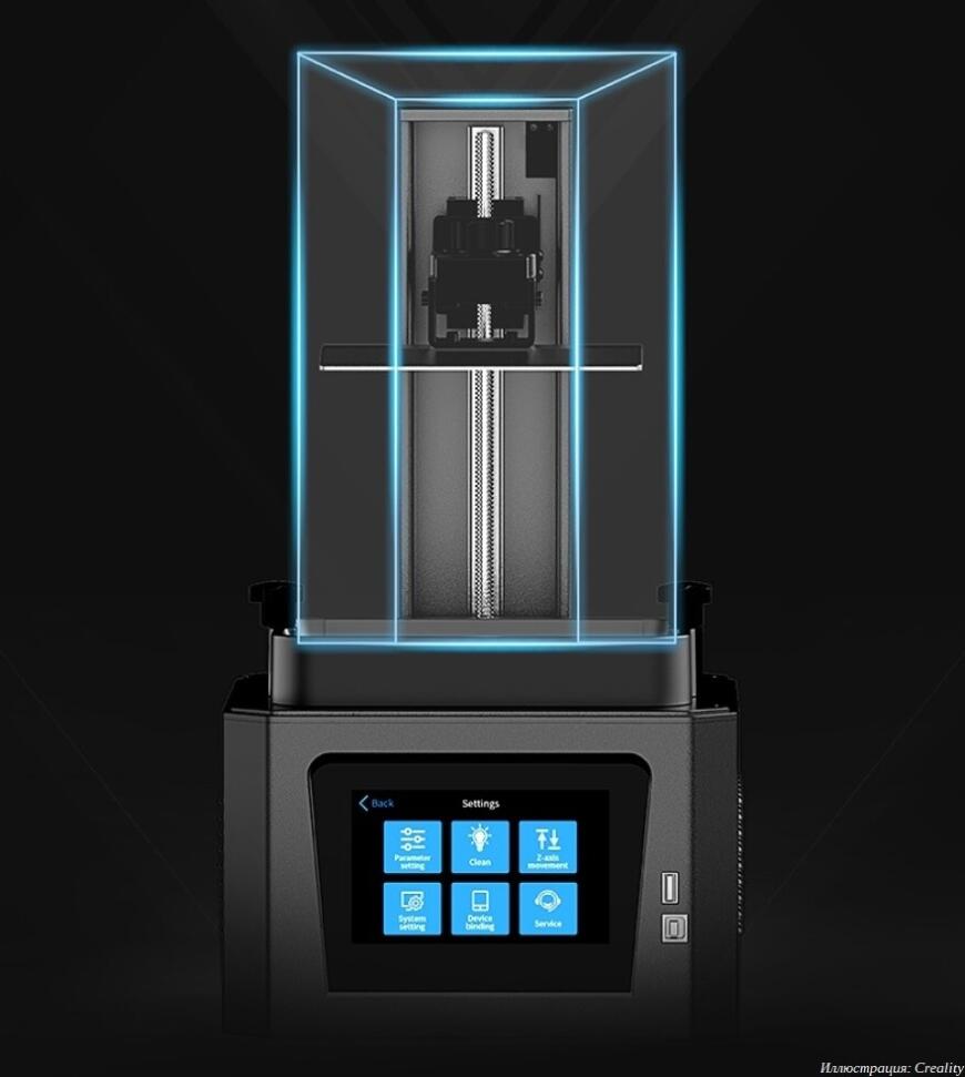 Creality предлагает бюджетные монохромные MSLA 3D-принтеры HALOT-ONE
