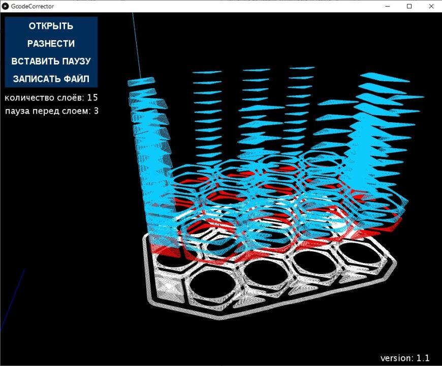 3D печать на сетчатой ткани