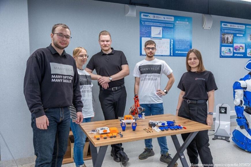 Уфимские студенты разработали образовательные робототехнические наборы Уфимские студенты разработали образовательные робототехнические наборы