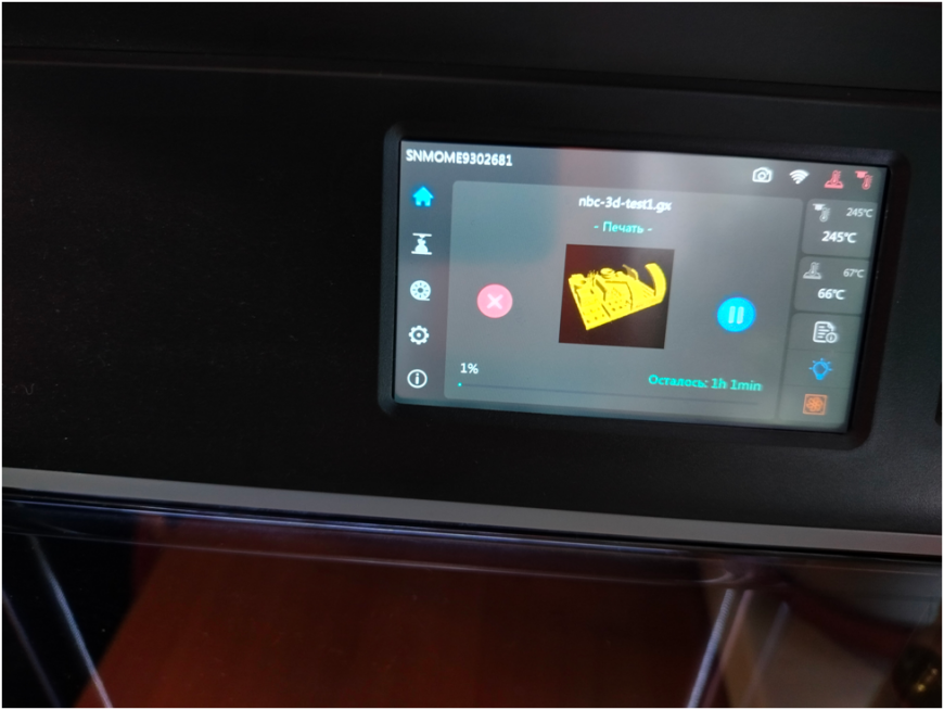 Пластик PETG хаки 1,75 мм от RSCrossbridge