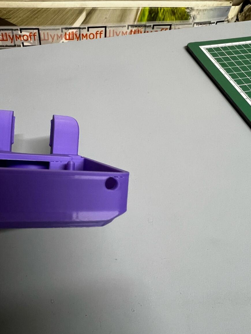 Расслоение при ускорении