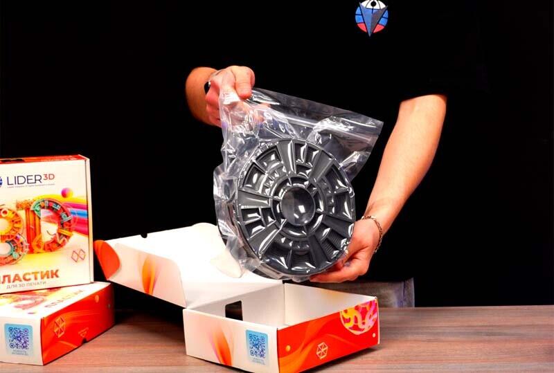 Пластики LIDER-3D обзор улучшений Пластики LIDER-3D обзор улучшений