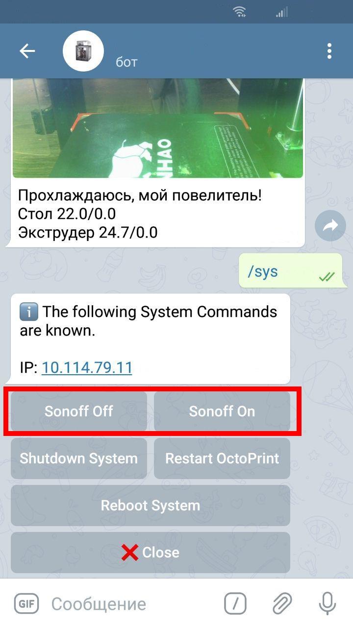 Как подружить стоковый Sonoff c OctoPrint -ом