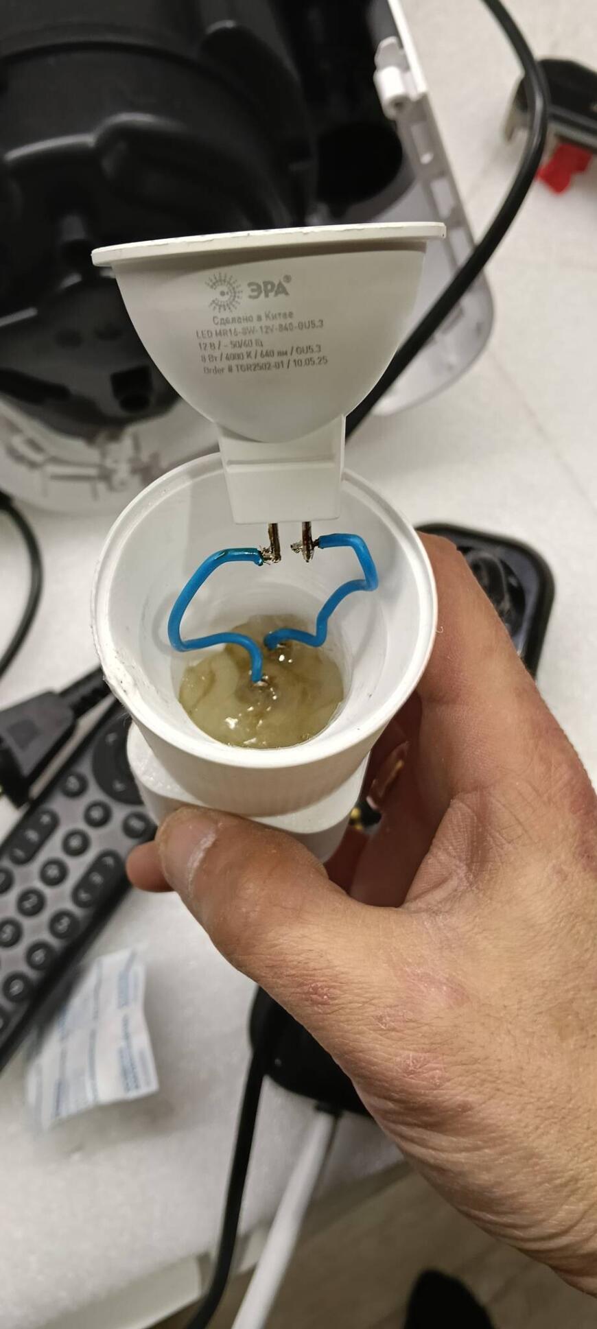 Metado и фонарик