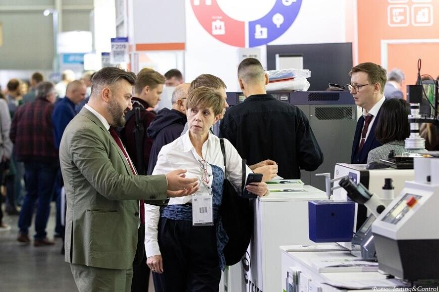 Выставка Testing&Control выросла на четверть