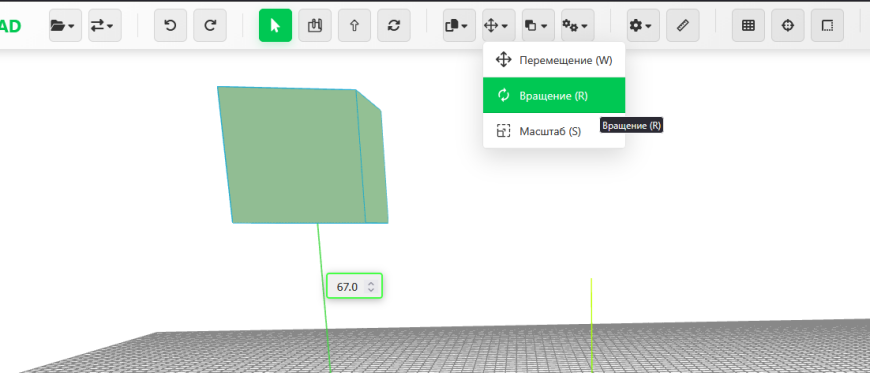 Как легко перейти с Tinkercad на КонтрБагCAD Как легко перейти с Tinkercad на КонтрБагCAD