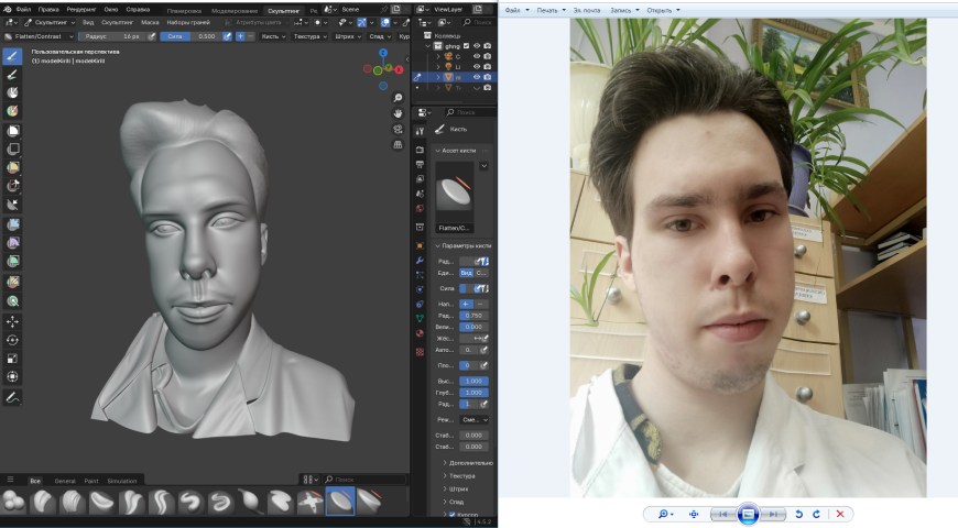 Создание 3д моделей через мощную нейронку.