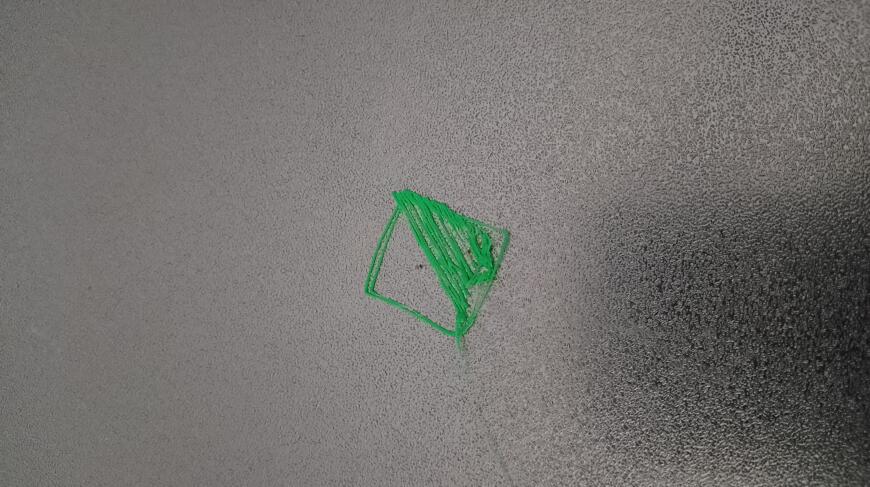 помогите с настройкой первого слоя