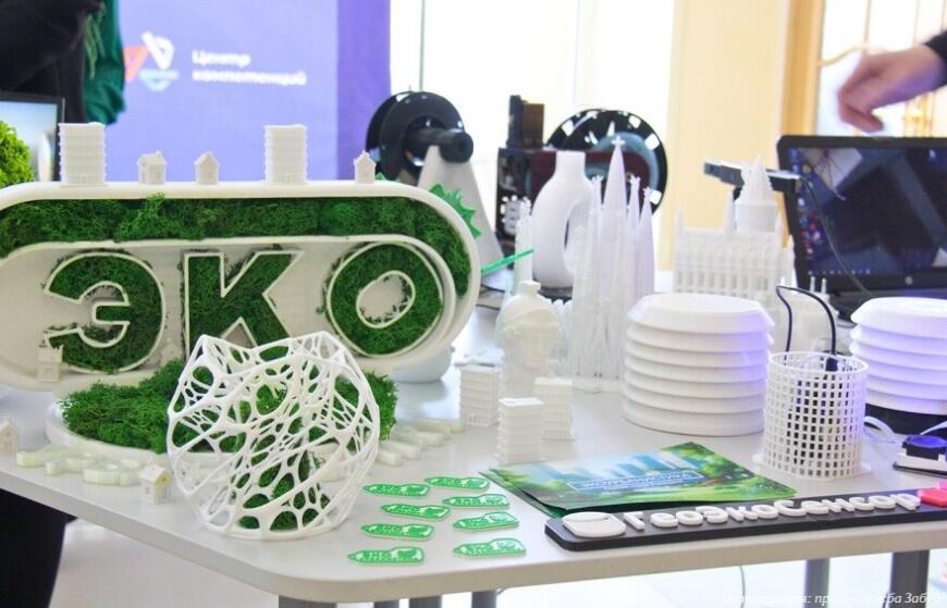 Разработка ЗабГУ поможет быстро оценивать качество воздуха на горнорудных предприятиях