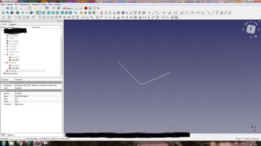 Freecad - развертка (Sweep) по криволинейке без поворота как сделать?