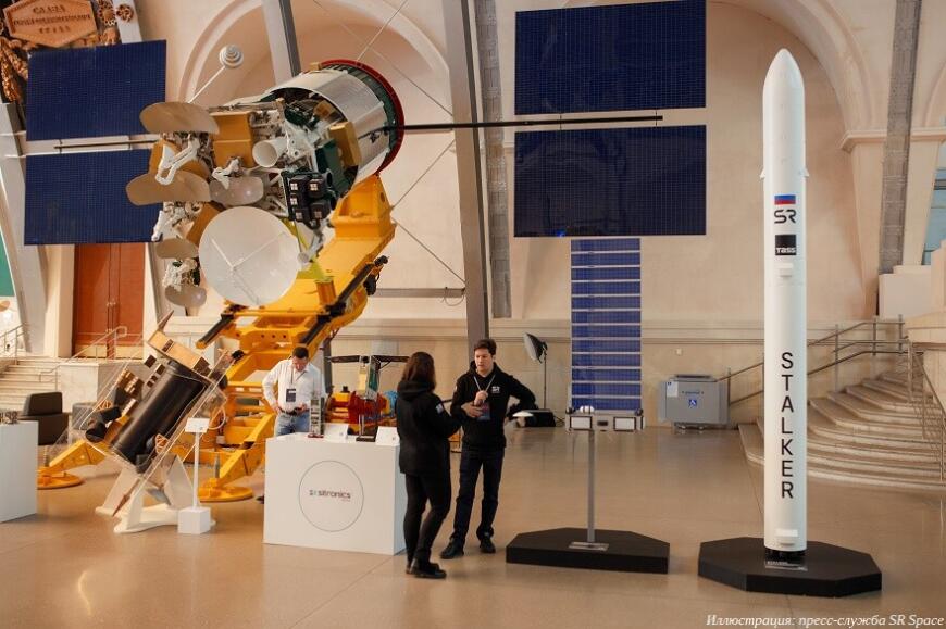 Российский космический стартап SR Space проведет испытания 3D-печатного ракетного двигателя