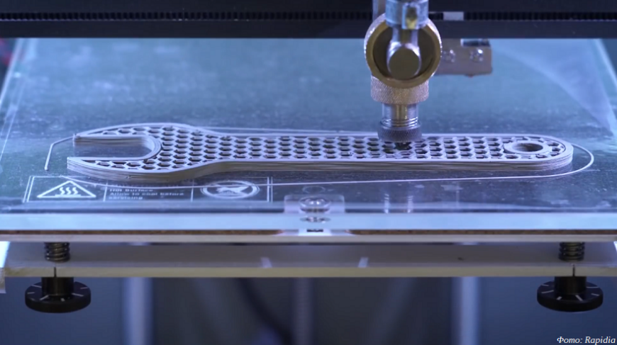 3D-принтеры для экструзионной печати металлами от Rapidia выходят на европейский рынок
