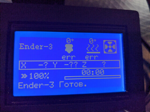 Нет данных с датчиков температуры стола и хоттенда. Ender 3.