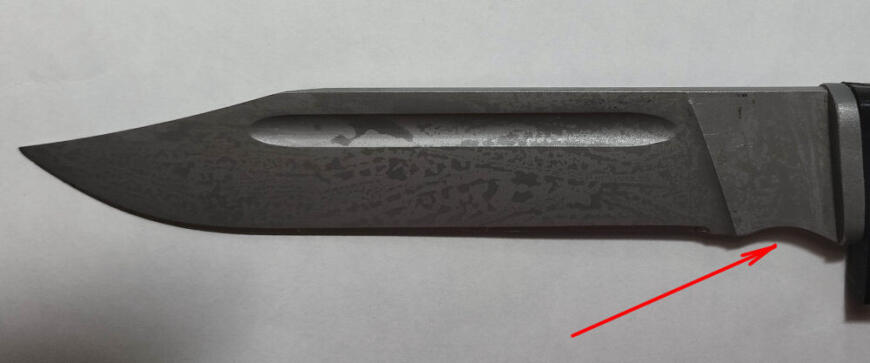 Ножны. Вариант Ножны. Вариант