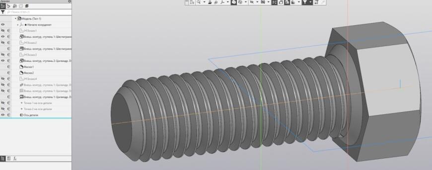 Компас 23 и создание резьбы... Гайка не наворачивается, или клинит на 4ом витке...