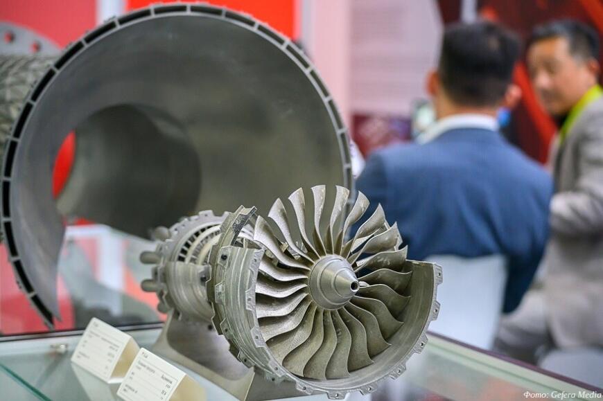 Выставки Rosmould, Rosplast и 3D-TECH расширят формат в 2026 году Выставки Rosmould, Rosplast и 3D-TECH расширят формат в 2026 году