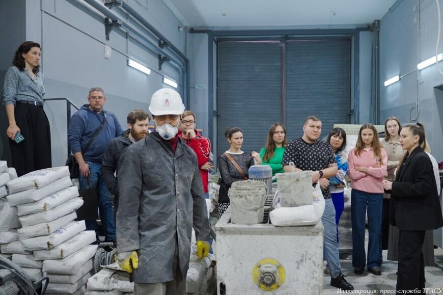 ТГАСУ повышает квалификацию сотрудников в сфере строительной 3D-печати