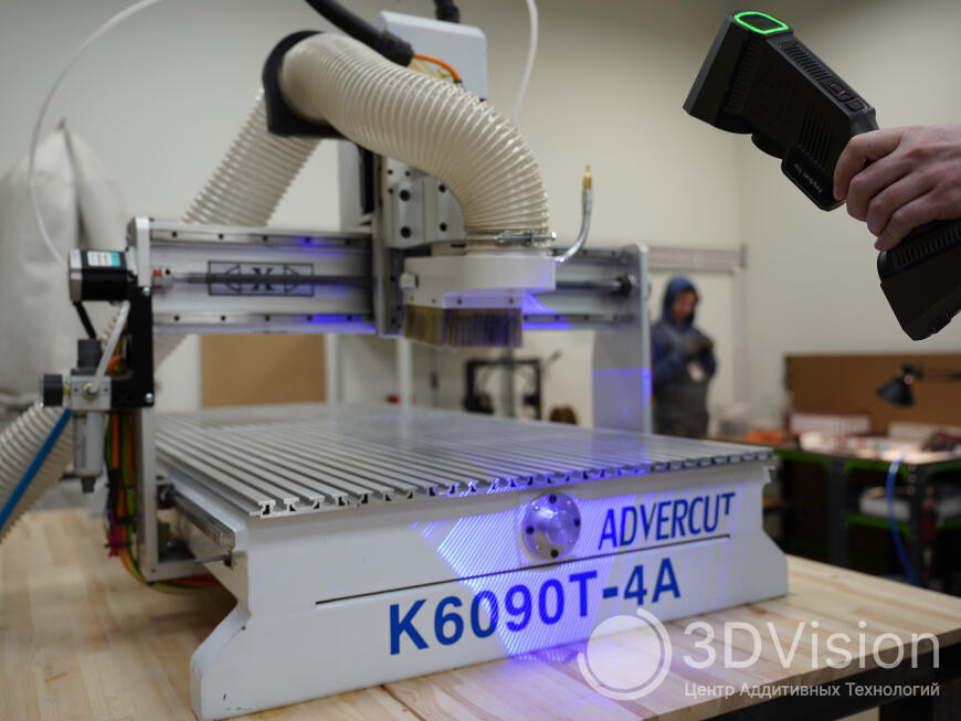 3D-сканер ScanLine EasyScan Trio: точность метрологического класса