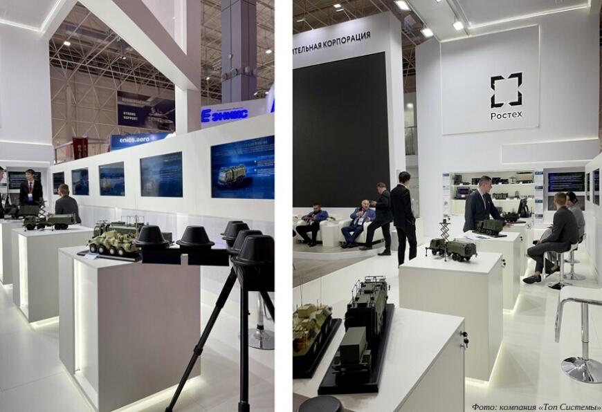 Компания «Топ Системы» представила решение T-FLEX PLM на форуме «Армия-2021»