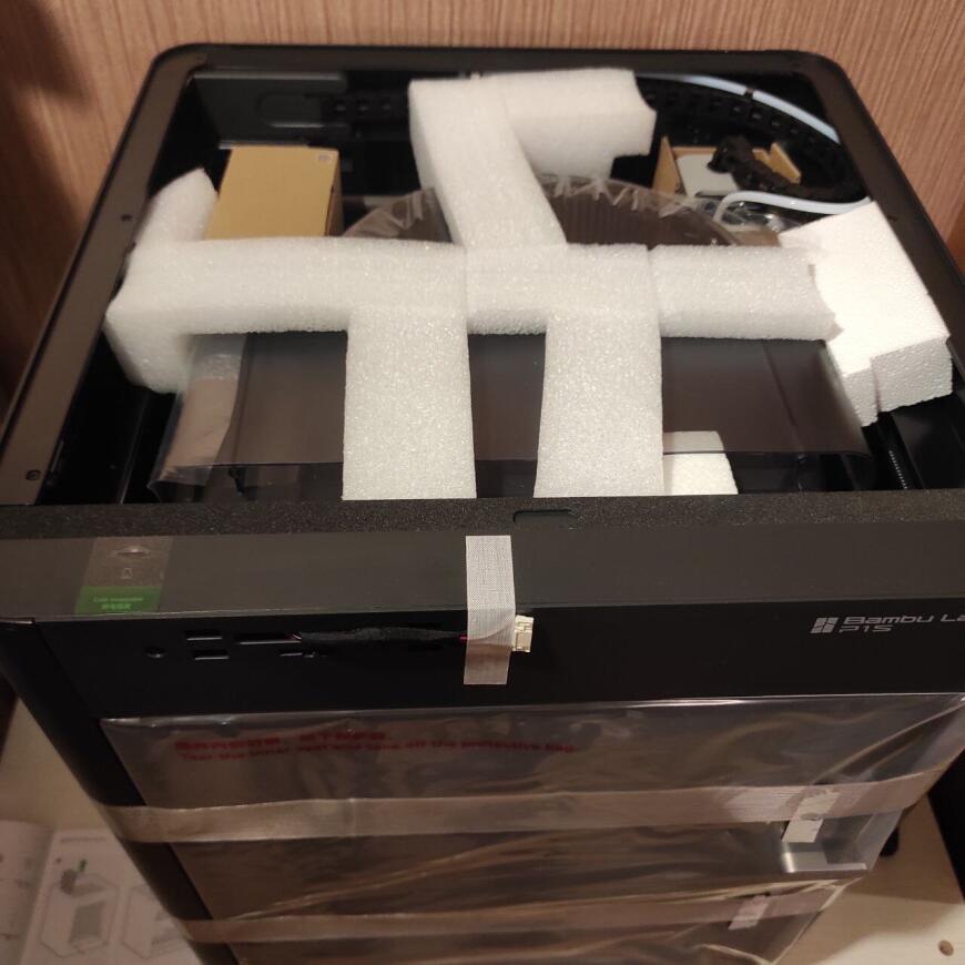 Как я создал себе проблемы с 3D принтером Bambulab p1s