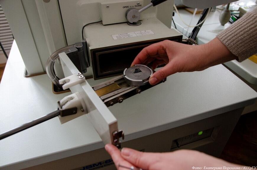 В ЮУрГУ разрабатывают новые металломатричные жаропрочные покрытия