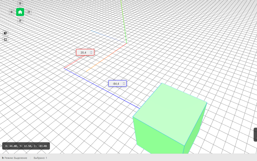 Краткий гайд по моему онлайн 3D - редактору КонтрБагCAD