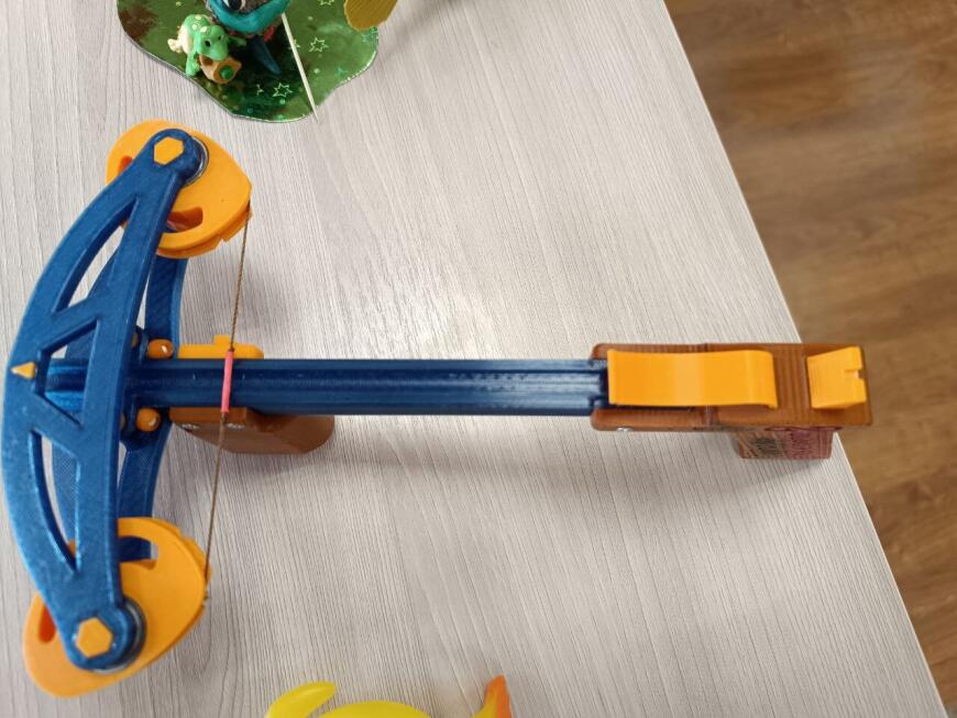 Арбалет. Арбалет.