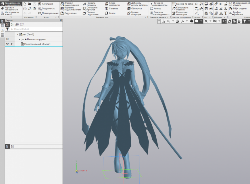 Реверс-инжиниринг в КОМПАС-3D. Теория. Реверс-инжиниринг в КОМПАС-3D. Теория.