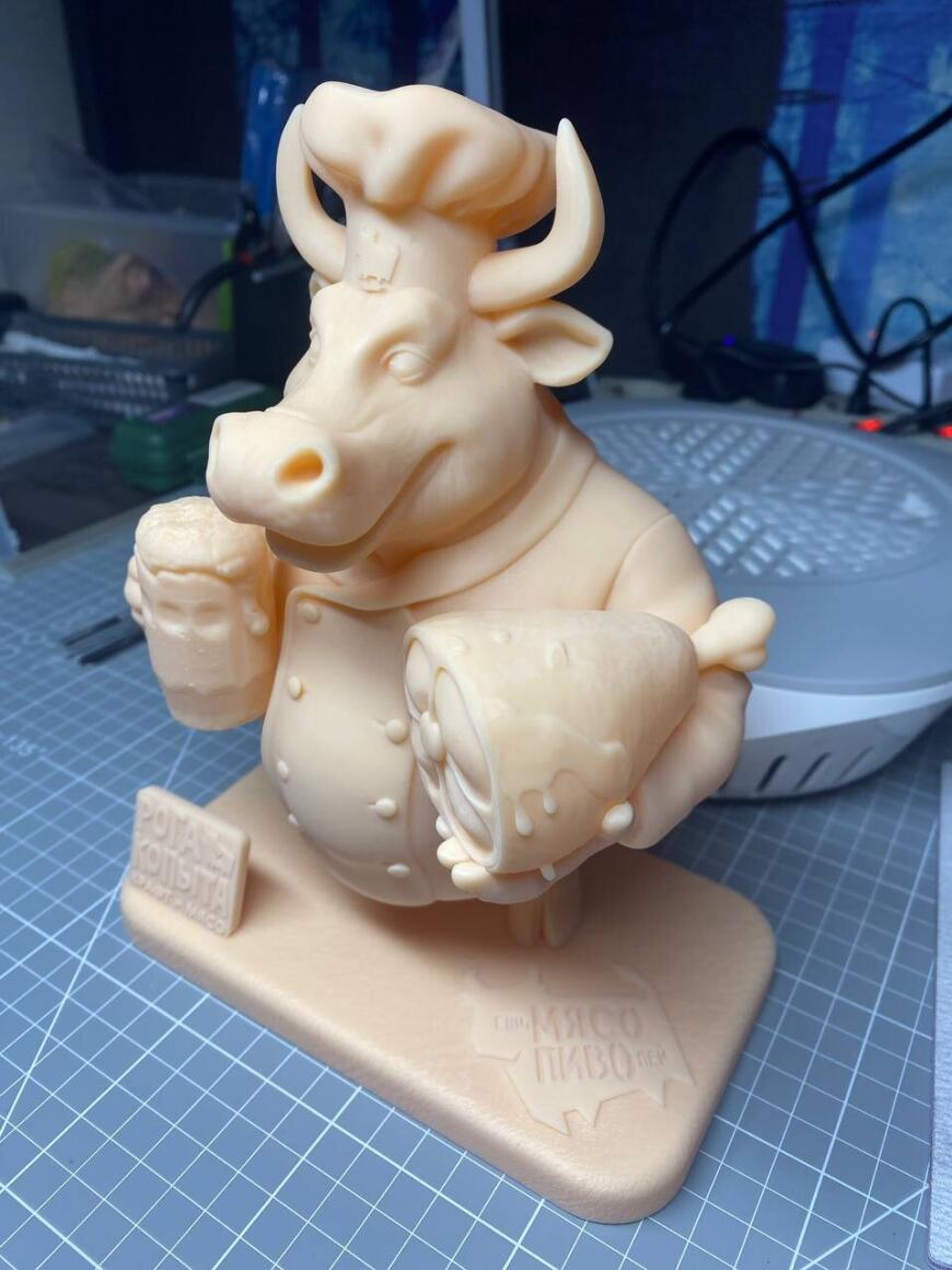 Как я быка распечатал.