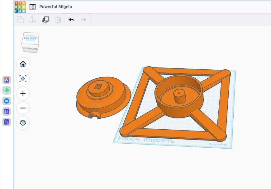 Вращающаяся подставка