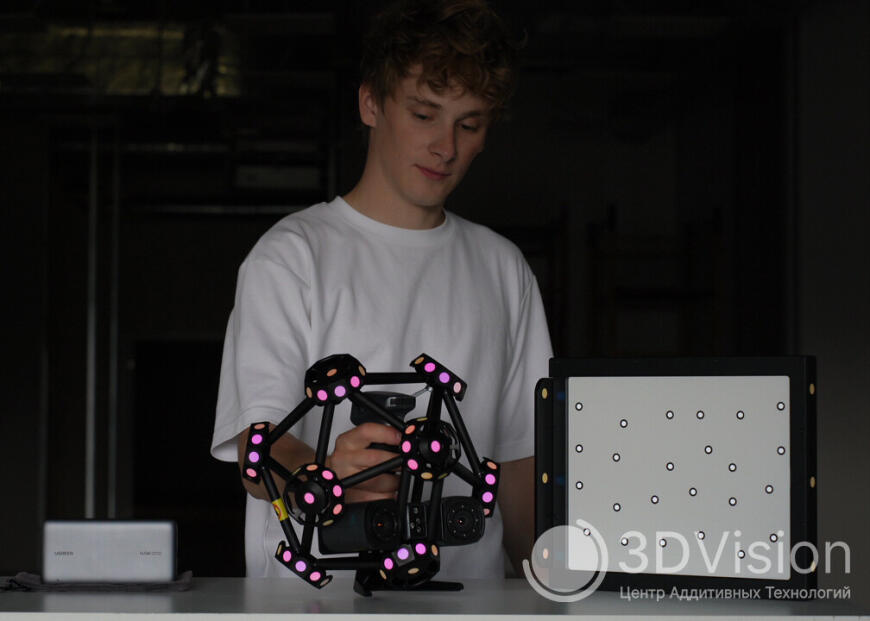 Координатно‑измерительная система ScanLine TrackerScan Pro W — подробный разбор