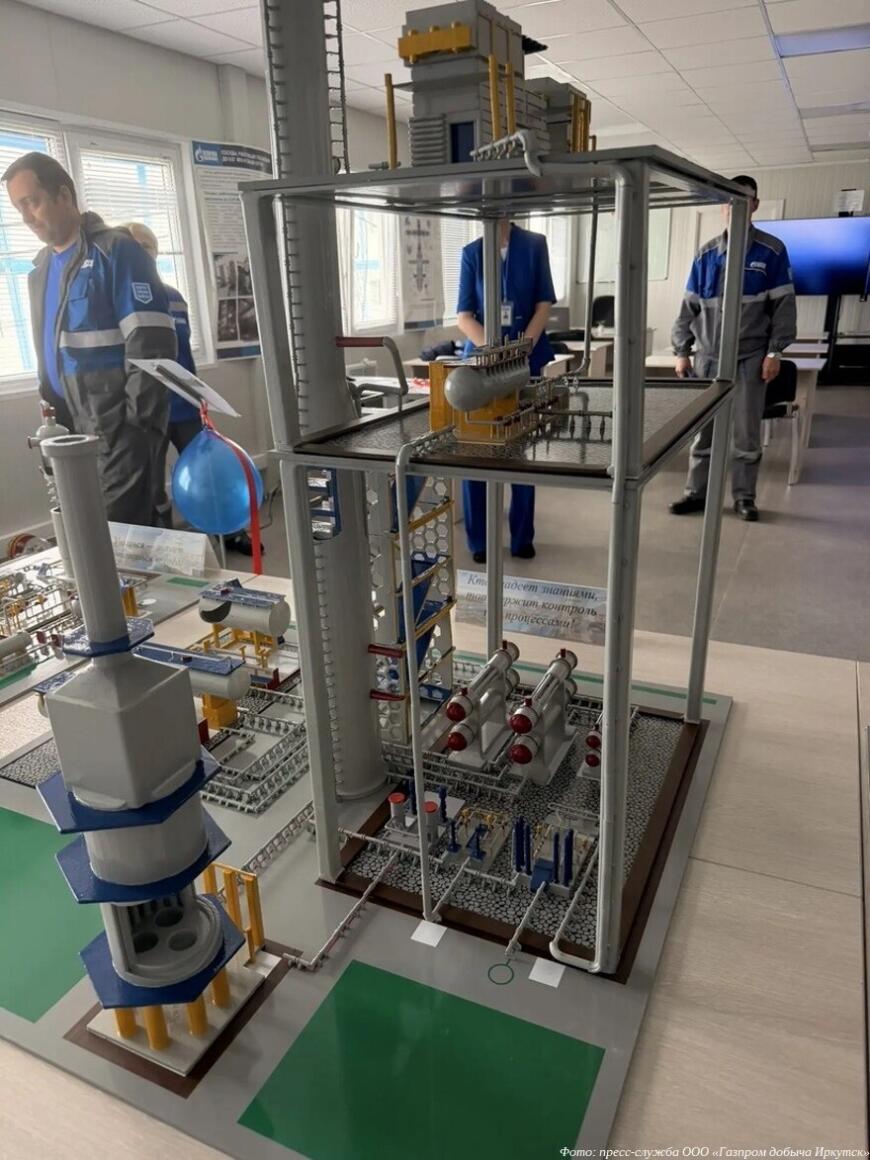 Компания «Газпром добыча Иркутск» оснастила свой учебный центр 3D-печатными макетами технологических установок
