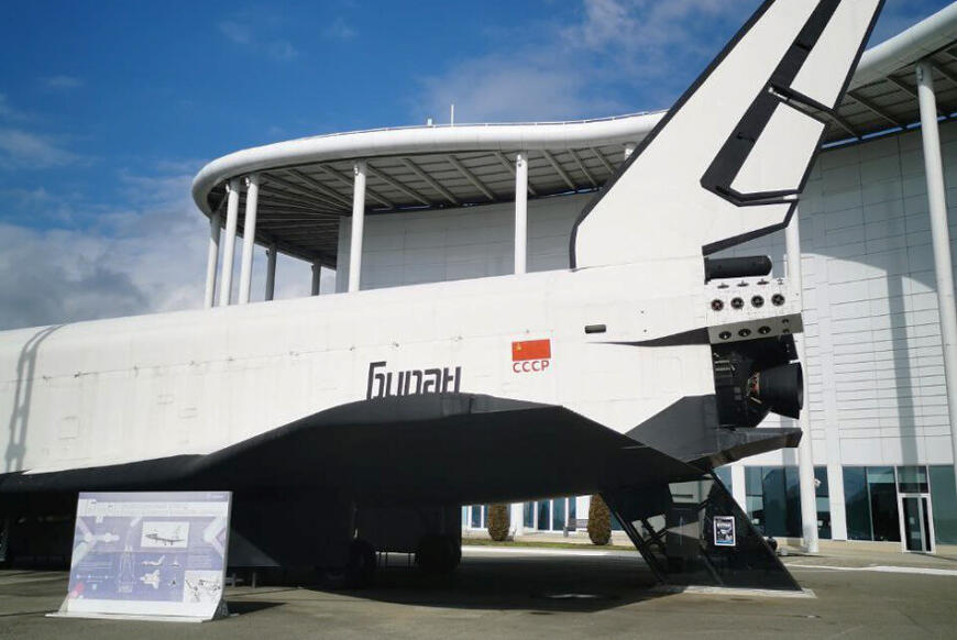 Сочинский “Буран” становится 3D-донором для нового музейного экспоната