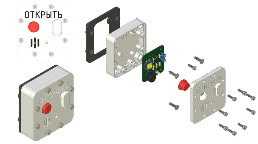 Кодовый замок. Продолжение истории.