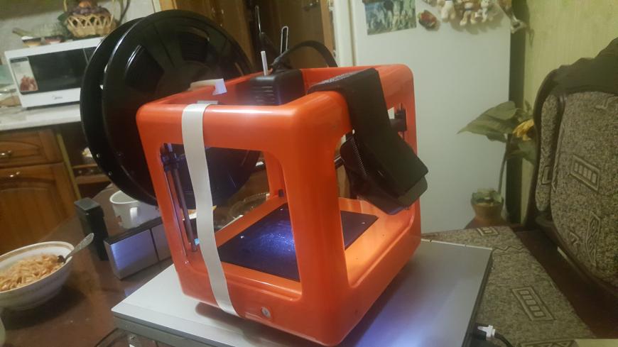 Easythreed E3D NANO