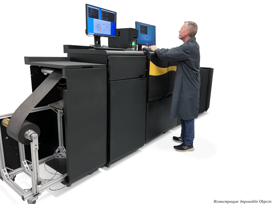 Impossible Objects обещает переход к серийной 3D-печати армированными композитами с системой CBAM 25