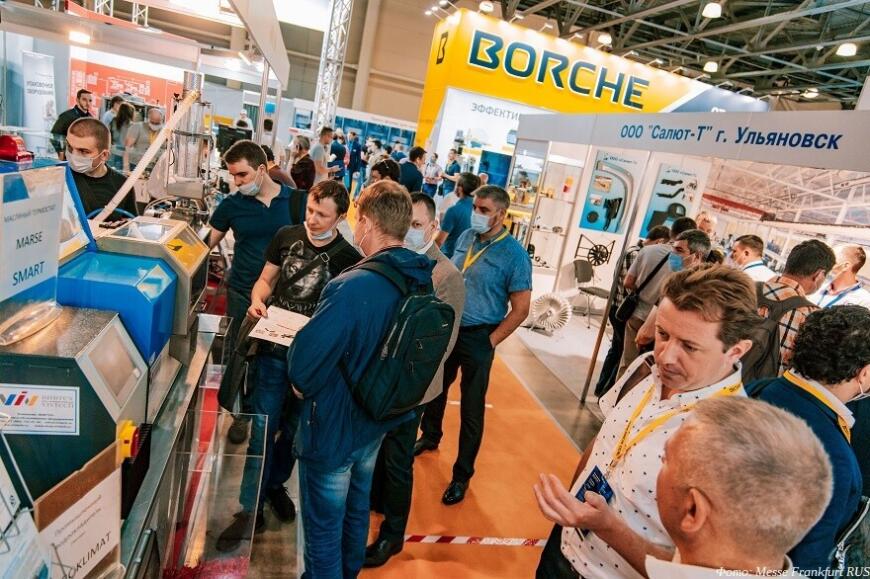 Rosmould | Rosplast 2022: главное событие нового отраслевого сезона для развития вашего бизнеса